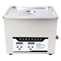 桌面型數(shù)碼控制超聲波清洗機1.3L-30L