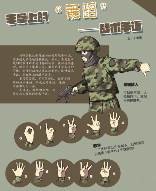 QQ20241122-113120.png